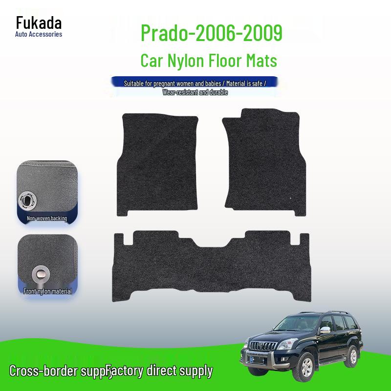 Черные износостойкие нейлоновые автомобильные коврики для Toyota 06-09 Prado - Велюровая отделка