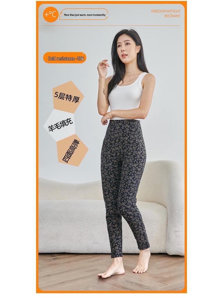 Женские хлопковые брюки с высокой посадкой и флисовой подкладкой - Облегающие, плотные и теплые для осени и зимы