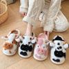 Fashion Women's Plush Slippers Winter Warm Cartoon Cow Slippers Closed Toe Non Slip Furry House Shoes Women Indoor Bedroom Slippers