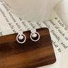 Sweet Love Pearl Ring Earrings for Women's Niche Light Luxury New Design Earrings