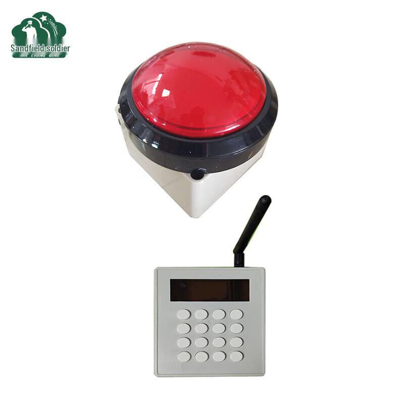 Programmable USB Answer Button