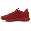 Fresh Foam Roav Fusion D 'Красный' MRVFULR