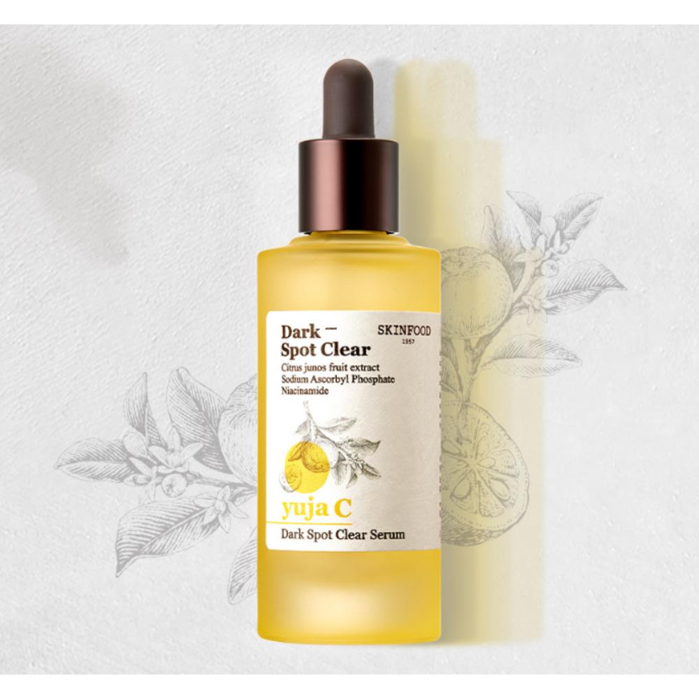 Skinfood Сыворотка для устранения несовершенств кожи с семенами юдзу, 50 мл, 3 шт.
