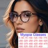Сексуальные розовые кошачьи глаза с леопардовым принтом Очки для близорукости Женские Корректирующие Очки с Защитой от Синего Света