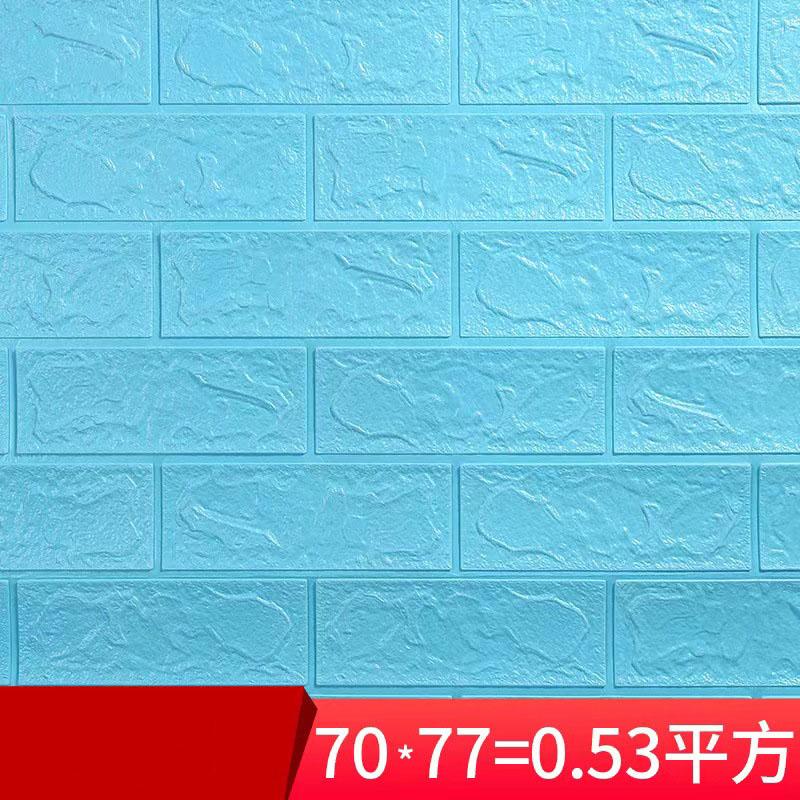 70*77 см 10/20 шт. 3D пенопластовые наклейки с имитацией кирпича для спальни водонепроницаемые обои