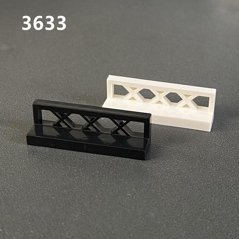 Small Particle Building Block Accessories 3633 Bulk Parts Compatible Building Block 1X4X1 Fence Parts Fence Railing
