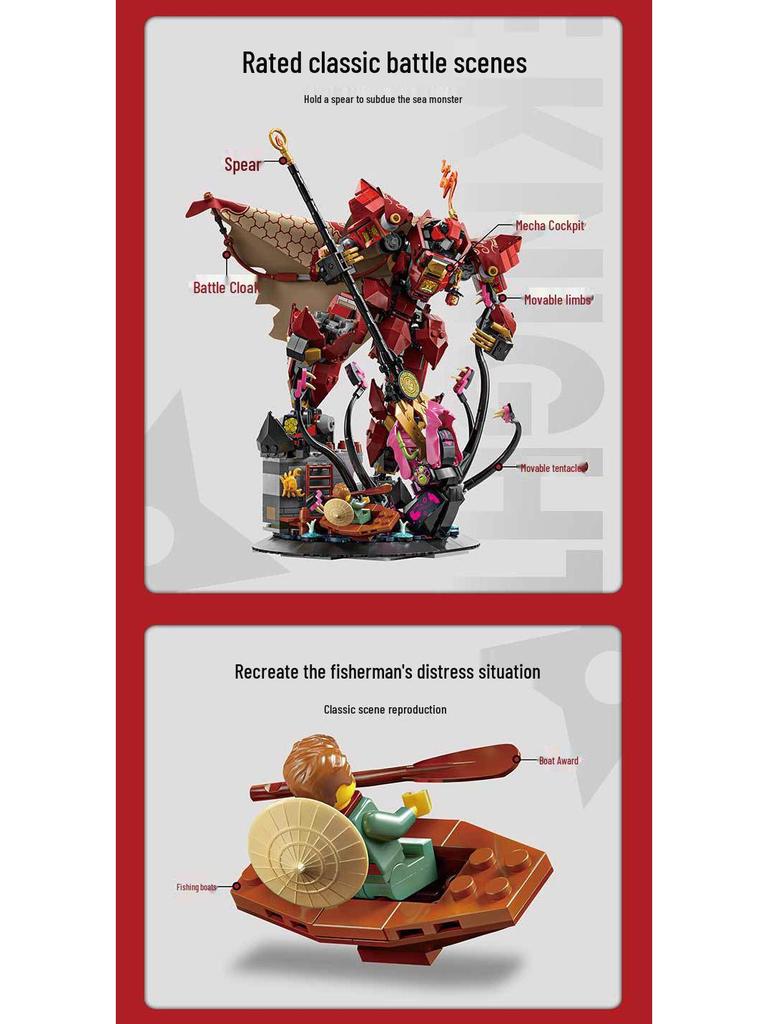 Ninjago 71846 Механический Дракон Эмбер Пазл Конструктор