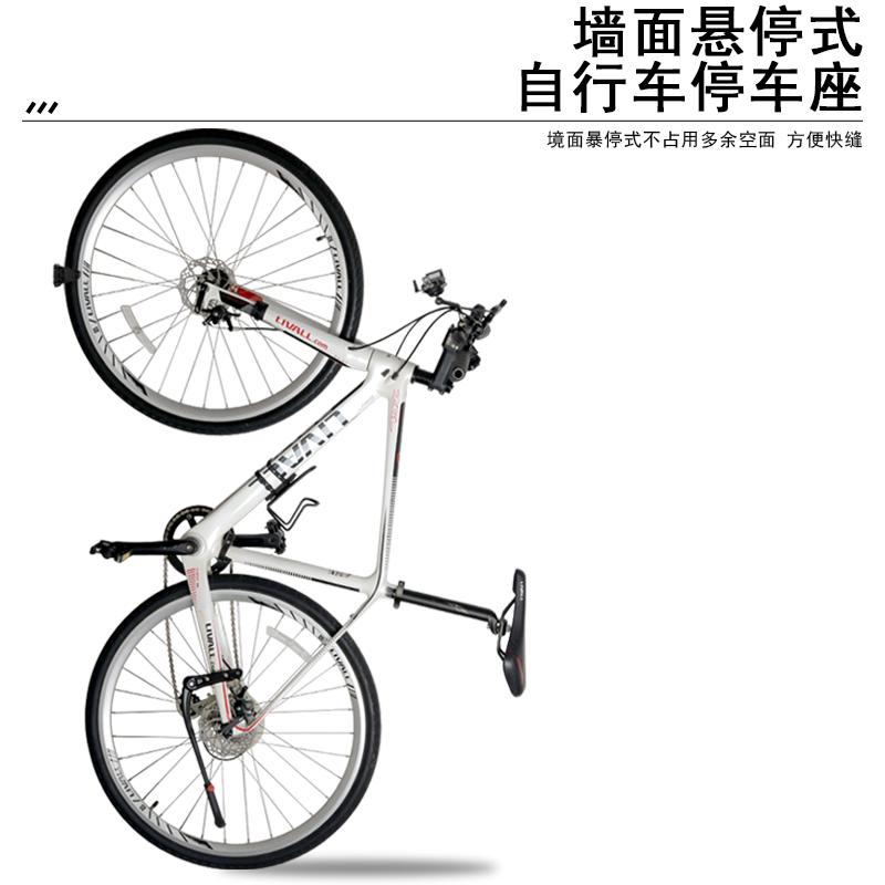 RIDERACE велосипедная парковка пряжка регулируемый горный велосипед настенный держатель вешалка для шоссейного велоспорта стенд шинный зажим для помещений
