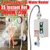 3800W Bathroom Electric Water Heater Hot Shower Temperature Display Instant Hot Water Tankless Instant Water Heater 220V