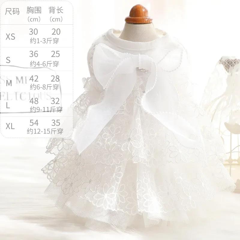Dog clothes spring and summer thin cat princess dress wholesale high waist wedding dress small dog teddy pet