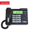Newmine HL2008TSD-518(р) Запись стационарного телефона (Китайская версия)