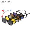 Магнитные накладные солнцезащитные очки с несколькими линзами, цветные, для близоруких