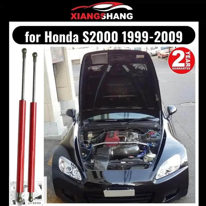 Газовый упор капота для Honda S2000 1999-2009 Газовый амортизатор Подъемная стойка Передний капот Модификация Газовые пружины Амортизатор