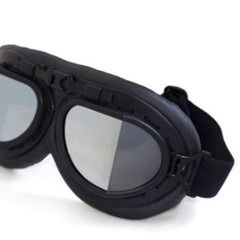 RuiChun RC2548 Angled Safety Glasses