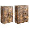 Cabinet Set 2 pcs Smoked Oak Wood Based Material