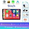 Android 14 2din Car Radio Multimedia Player 9 Inch Carplay For Toyota Volkswagen Hyundai Kia Renault Nissan Honda Lad WIFI+4G