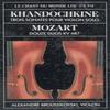CD KHANDOCHKINE - Vln Sons 12 Duos Moz LDC278974 Le Chant Du Mon 1990 Japan Classical Used