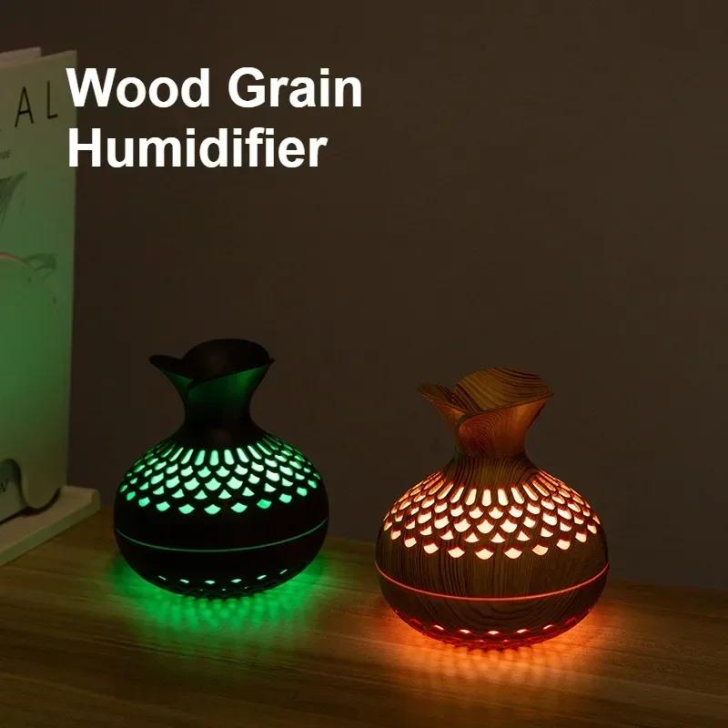 300ml Wood Grain Humidifier Aroma Diffuser Atomizer Household Humidifier Hydrating Instrument USB Desktop Humidifier