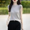 Women's Wool Sweater Qinghe Cashmere 50% Silk 50% Wool Autumn and Winter Wool Cardigan Soft and Warm