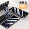 Применимо к OPPO Find N1 гальванизированный простой кожаный чехол для складного экрана мобильного телефона findn1 шарнир всесторонний противоударный чехол