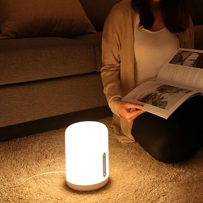 Xiaomi Mijia Smart Bedside Lamp 2