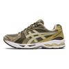 Мужские кроссовки Gel Kayano 14 Mantle Green Oyster-Grey 1201A161-300
