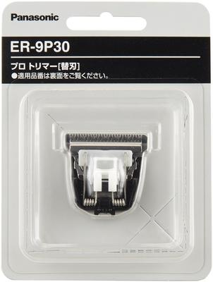 Запасное лезвие для профессионального триммера ER-9P30.