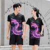 Li-Ning Ping Pong Series Quick-Dry Sports Round Neck T-Shirt Unisex Tops Black AAYR361-2