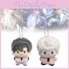 Love And Deepspace Keychain Cute Cartoon Girl Schoolbag Ornament Doll Pendant