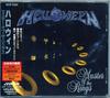 CD HALLOWEEN - Master Of The Rings VICP5392 VICTOR 1994 Japan Metal Used