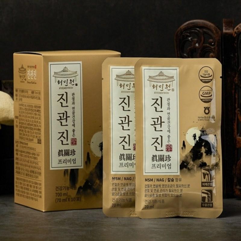 Multiple purchase, big release of gratitude, on sale at the pharmacy, Hyeminwon, direct sales from head office, high-quality joint nutrition,