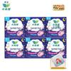Гигиенические прокладки Kao Night Pants