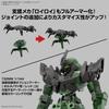 Bandai Spirits 30MM bEXM-15FA Полный Бронированный Портанова, Цветная Пластиковая Модель, Масштаб 1/144
