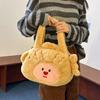 Vitality Girl Cute Big Head Doll Hand Bag Ins Soft Girl Going Out To Store Handbag Student Messenger Bag Bag