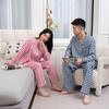 Men's and Women's Pure Cotton Flannel Pajama Set - Warm Homewear for Autumn and Winter