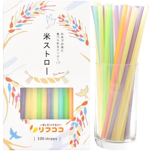 Refcoco Rice Straws, Large Capacity, 100 Straws per Box, 5 Colors, Edible Straws Made from Rice and Cornstarch, No Additives, Plastic-Free