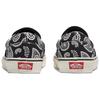 Vans Classic Slip-On Primavera Paisley - Black Unisex Sneakers VN0009Q7BMA