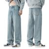 Прямые широкие джинсы мужские осенние свободные повседневные универсальные мужские американские джинсы широкие брюки мужские осенние