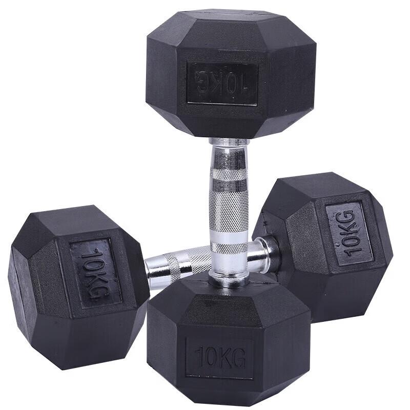 ELangYan Hexagonal Solid Steel Dumbbell