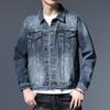 2024 Новая осенняя джинсовая куртка в корейском стиле для мужчин, свободная посадка, куртка Fat Plus Plus Plus Plus Plus Plus Plus Plus Plus Plus