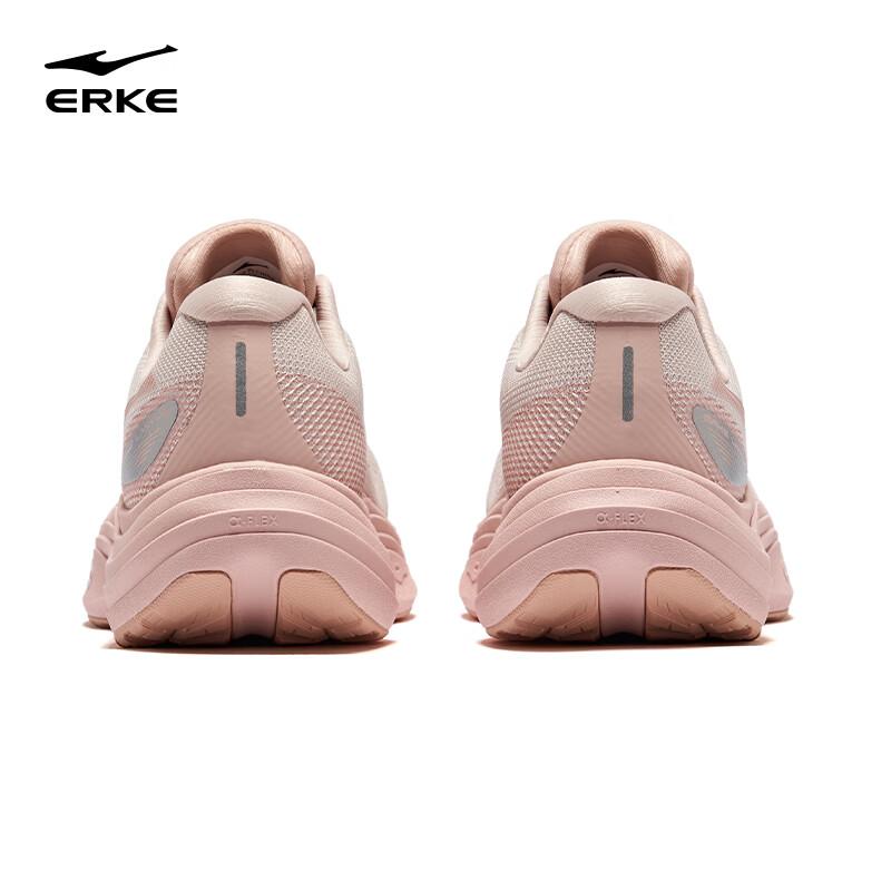 ERKE Running Shoes Shock-Absorbing Rebound Running Shoes Sports Shoes