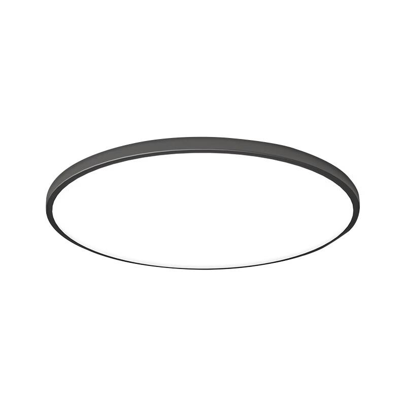 MengPao 21W LED Radar Sensor Three-Proof Ceiling Light