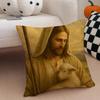 Classical Sacred The LLamb of God Cushion Cover Throw Pillow Cover Hidden Button Durable Polyester Chair Cushion