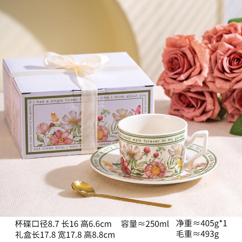 Banxia Flower Niche High-End French Retro Style Black And White Coffee Cup Light Luxury Gift Box With Gift Exquisite Set