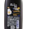 Rejoice Black Shine & Moisturizing Shampoo