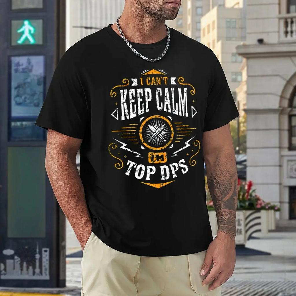 Мужская одежда Футболка с ролевой игрой World Of Warcraft WoW I Can't Keep Calm I'm DPS Fashion с коротким рукавом Футболка
