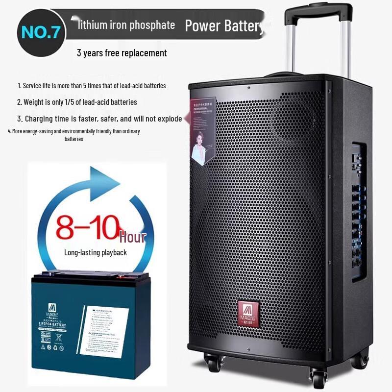 MALONE M10 Уличная портативная Bluetooth-колонка-тележка