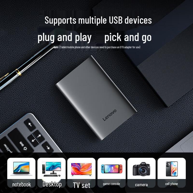 Lenovo F508 Portable External Hard Drive