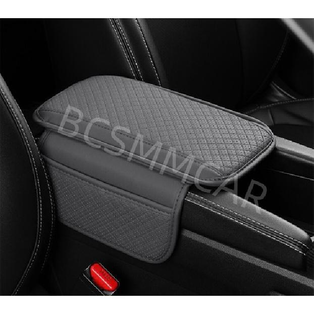 Car Arm Rest Cushion Armrest Box Protector Cover Breathable Pad W/Storage Bag