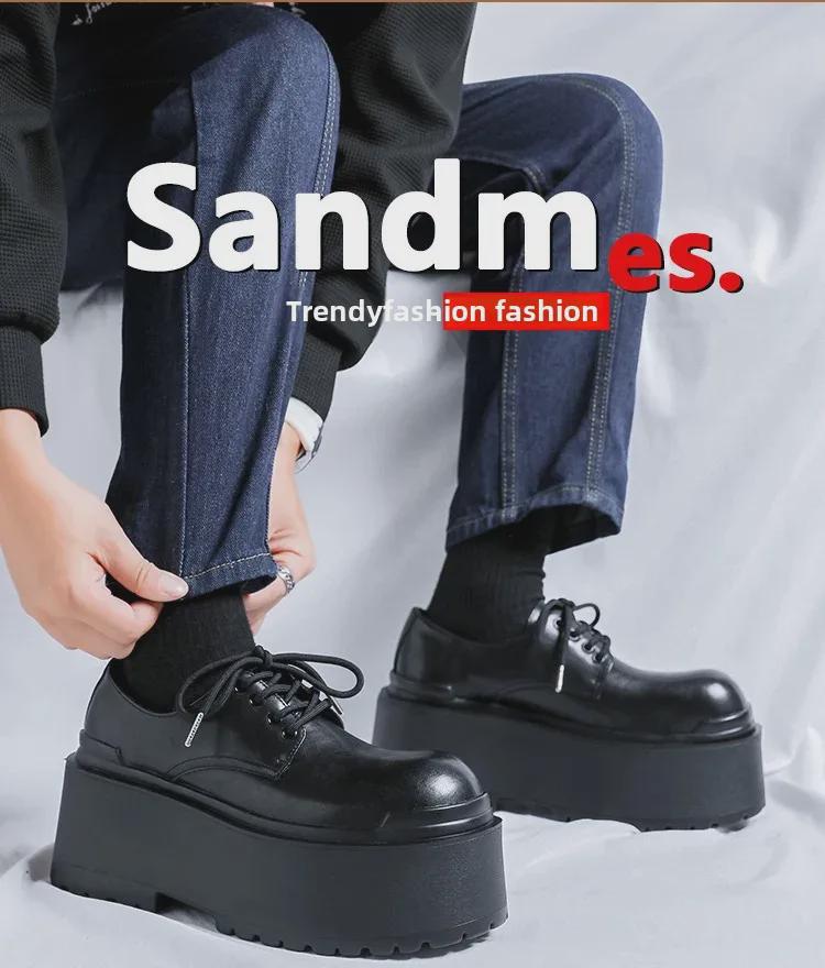 2024 Мужские кожаные туфли на сверхвысокой толстой подошве: Износостойкий, визуально увеличивающий рост, повседневный тренд осени/зимы (Модель 66645-Р)